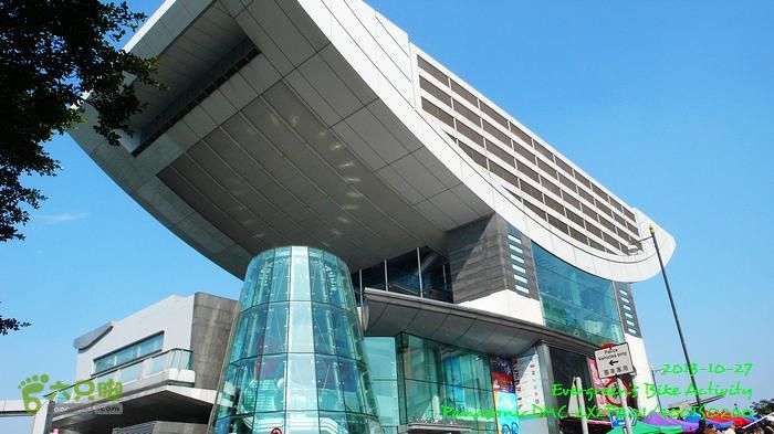 2013 10 27 四登太平兩登頂P1580802