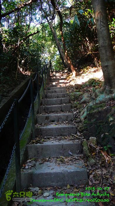 2013 10 27 四登太平兩登頂P1580816