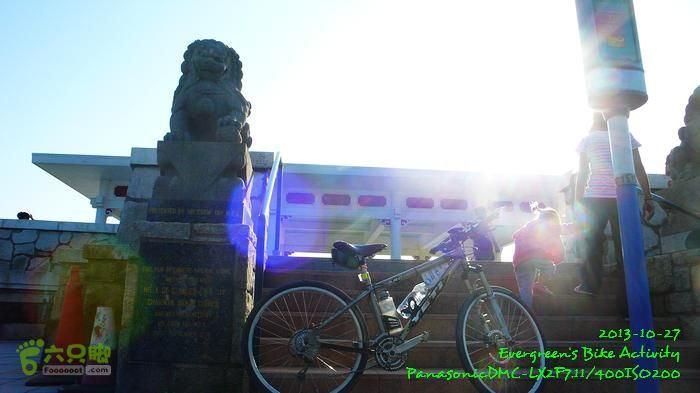 2013 10 27 四登太平兩登頂P1580824