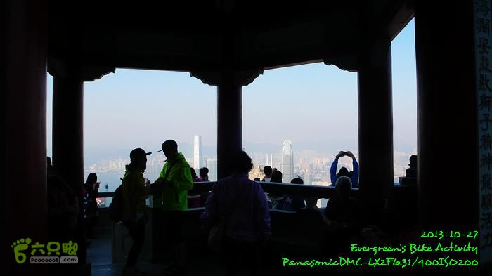 2013 10 27 四登太平兩登頂P1580830