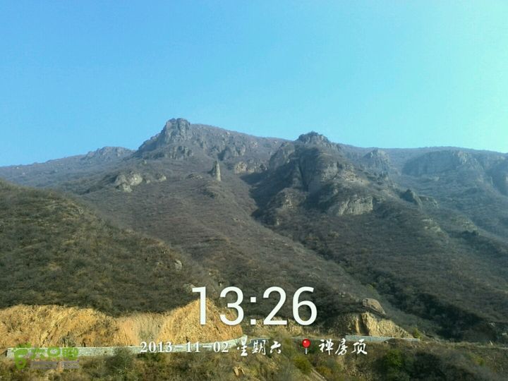 妙峰山骑行2013-11-02 13:25:55