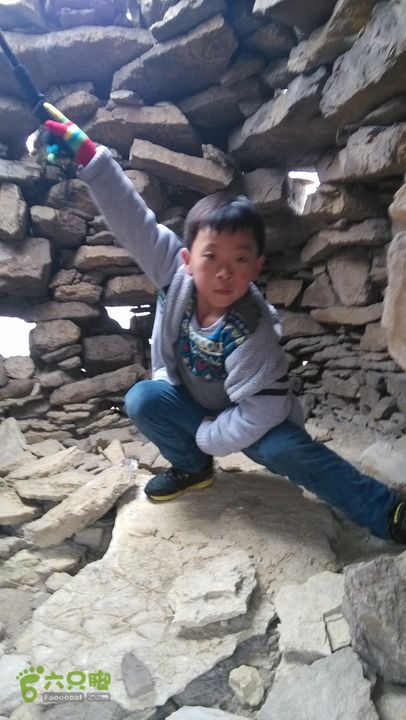 2013-11-02镇门峪西厢行者峪岳峪黄连峪IMG_20131102_091353_眸目压缩