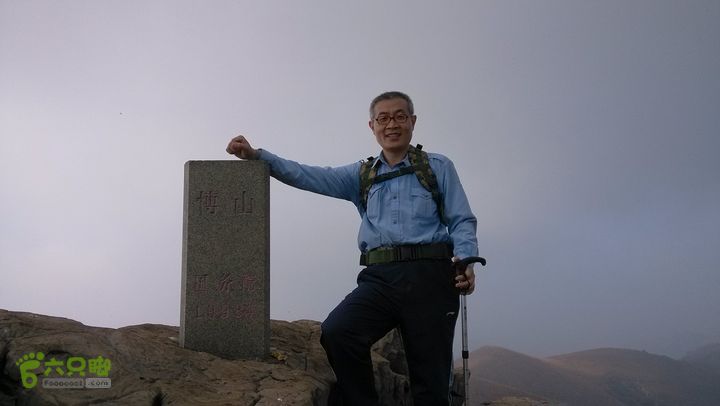 2013-11-02镇门峪西厢行者峪岳峪黄连峪IMG_20131102_113735_眸目压缩