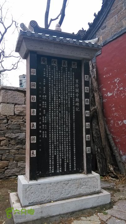 2013-11-02镇门峪西厢行者峪岳峪黄连峪IMG_20131102_132427_眸目压缩