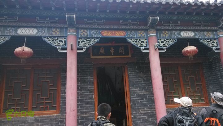 2013-11-02镇门峪西厢行者峪岳峪黄连峪IMG_20131102_132442_眸目压缩