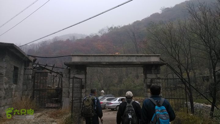 2013-11-02镇门峪西厢行者峪岳峪黄连峪IMG_20131102_132915_眸目压缩