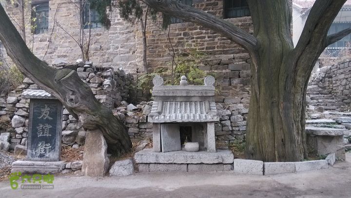 2013-11-02镇门峪西厢行者峪岳峪黄连峪IMG_20131102_160643_眸目压缩