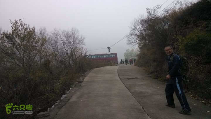 2013-11-02镇门峪西厢行者峪岳峪黄连峪IMG_20131102_162339_眸目压缩