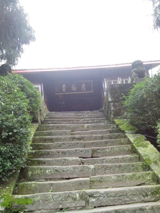 11.03-05反穿峨眉山
