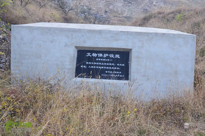 骑行富平唐定陵、唐章陵、唐简陵DSC_0077