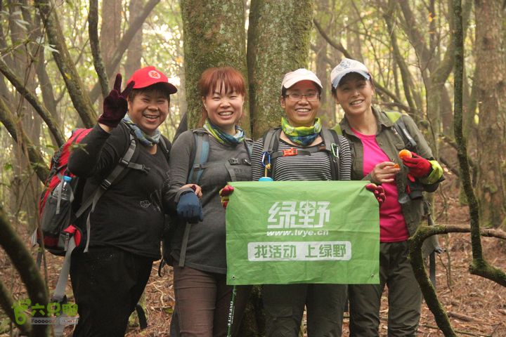 杨家岭-牛岭-太平山1450平台-缆车中站，三角形穿越路线IMG_0095