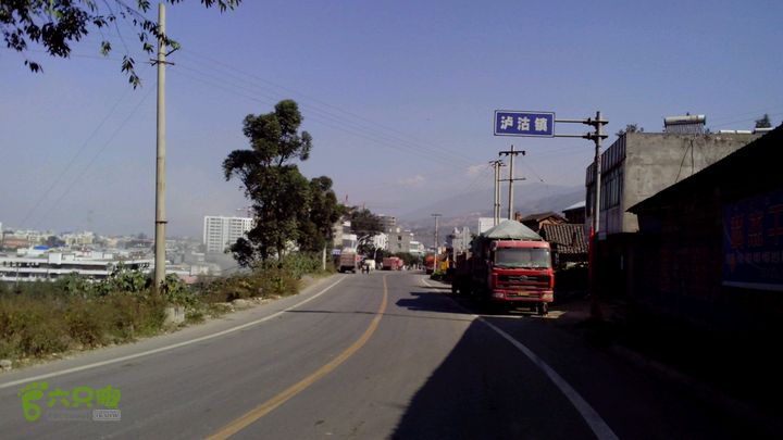 zhp 西昌～泸沽往返泸沽镇 全国十大镇之一