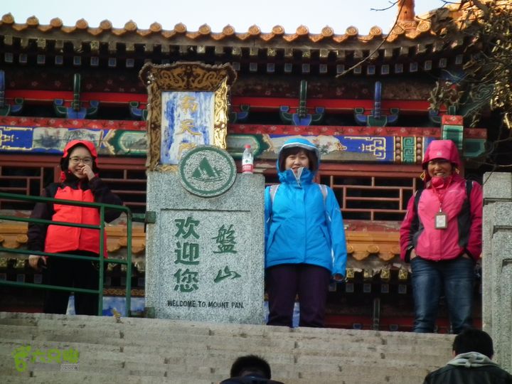 盘山DSCF1360_眸目压缩