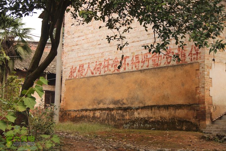 拜寨下千米卧佛，赏严岭文保祠，采橘酌江洞IMG_0429