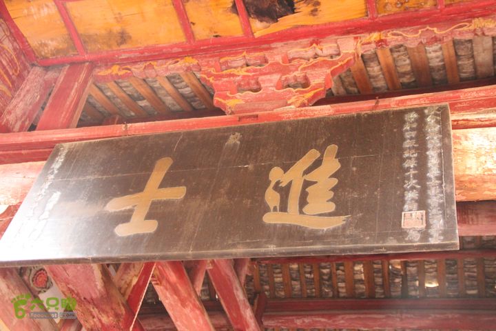 拜寨下千米卧佛，赏严岭文保祠，采橘酌江洞IMG_0554