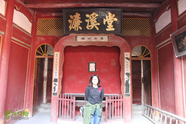 拜寨下千米卧佛，赏严岭文保祠，采橘酌江洞IMG_0562