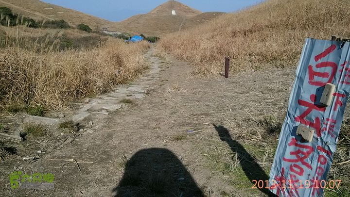 宜春明月山～羊狮慕～武发客栈～金顶～萍乡武功山2013-11-19 10:07:52