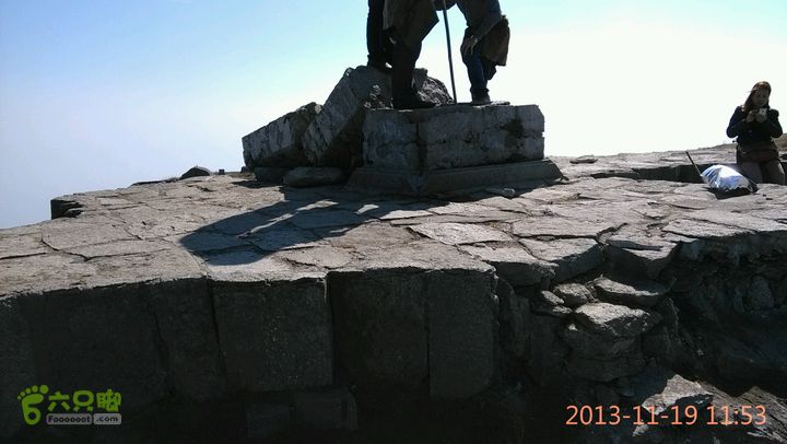 宜春明月山～羊狮慕～武发客栈～金顶～萍乡武功山2013-11-19 11:53:52