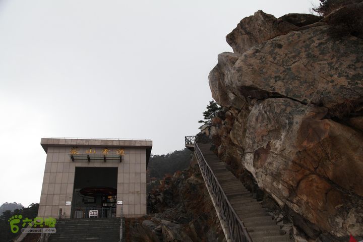 蒙山-- 蒙阳村-蛇峰-摩云崮-龟蒙顶-鳄鱼沟-蒙阳）IMG_3901