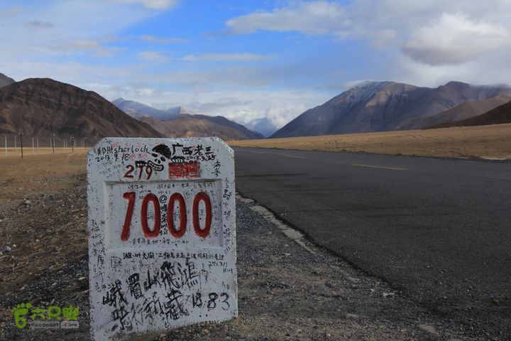 阿里大环线深度游新藏线1000公里处