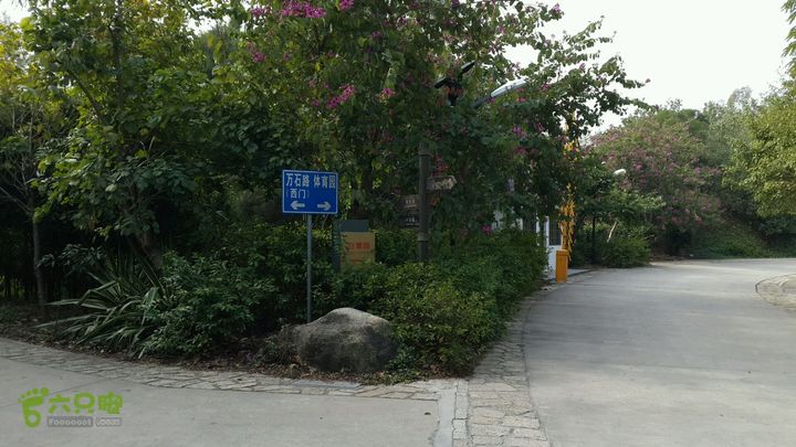 万石园林植物园（东门、国防园、花卉园、北门）2013-12-07 13:00:19