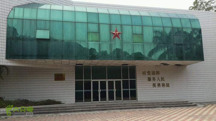 万石园林植物园（东门、国防园、花卉园、北门）2013-12-07 13:10:49