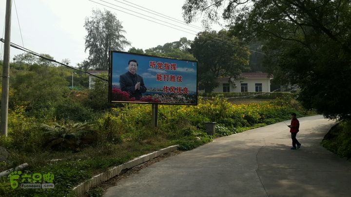 万石园林植物园（东门、国防园、花卉园、北门）2013-12-07 13:21:34