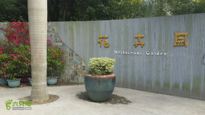 万石园林植物园（东门、国防园、花卉园、北门）2013-12-07 13:39:14