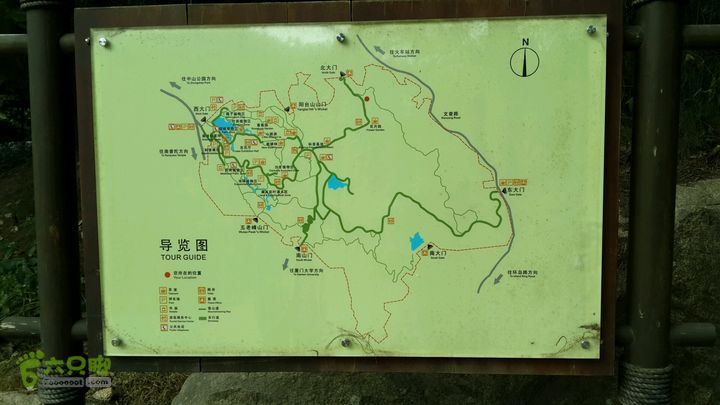 万石园林植物园（东门、国防园、花卉园、北门）2013-12-07 14:14:44