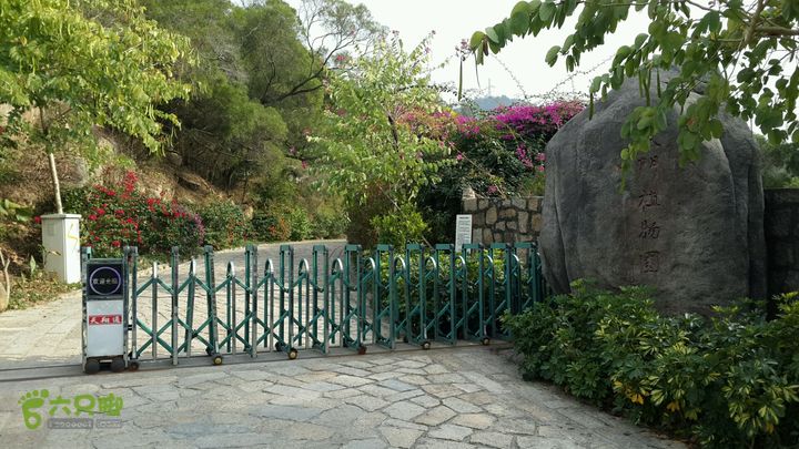 万石园林植物园（东门、国防园、花卉园、北门）2013-12-07 14:21:53