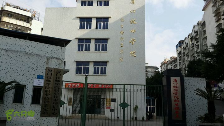 万石园林植物园（东门、国防园、花卉园、北门）2013-12-07 14:32:09