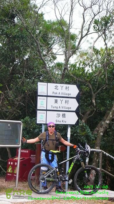 2013 12 08 黃毛應、北潭涌、糧船灣、破邊洲P1590583