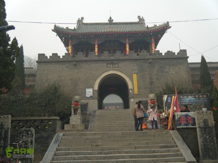 12.16明山dscf0008_脚印_永年县_六只脚