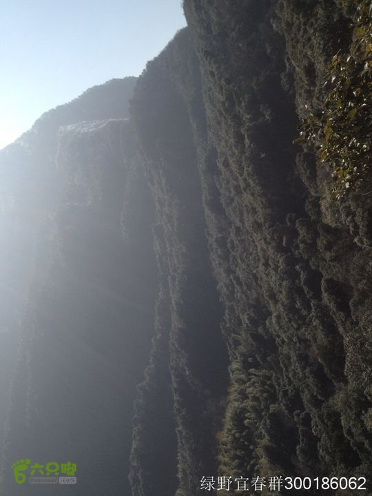 南惹-马脸山-武功石13-12-21 13_15_2159