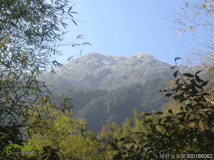 南惹-马脸山-武功石13-12-21 10_07_3102