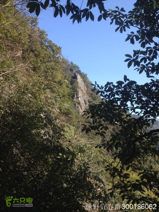 南惹-马脸山-武功石13-12-21 11_18_0009