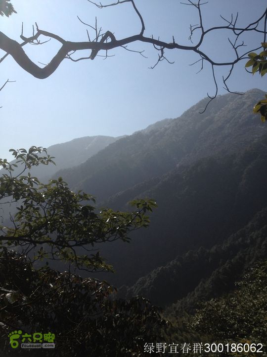 南惹-马脸山-武功石13-12-21 11_43_3624