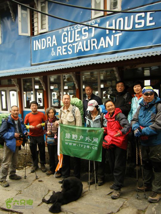尼泊尔安娜普尔纳ABC环线+poonhill徒步第二天出发前合影