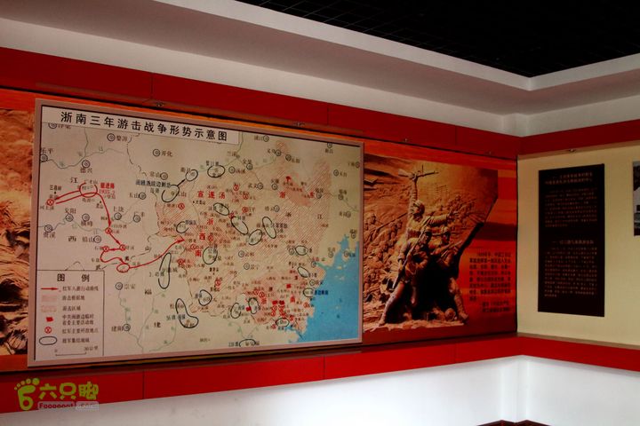 20131221永康独松—方山顶—金竹降（上、下）—上里叶nEO_IMG_IMG_1759