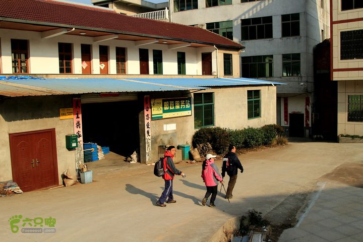 20131221永康独松—方山顶—金竹降（上、下）—上里叶nEO_IMG_IMG_1851