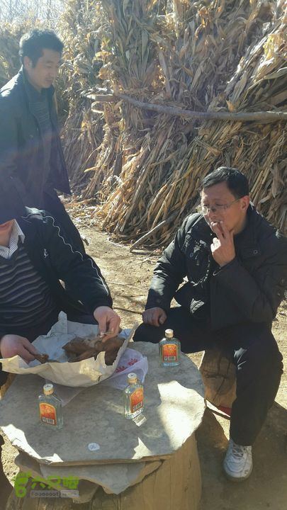 林州方家沟    四方垴   天平山景区   方家沟2014-01-01 12:41:07