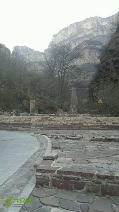 林州方家沟    四方垴   天平山景区   方家沟2014-01-01 17:03:25