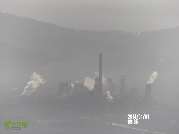 林州方家沟    四方垴   天平山景区   方家沟202_0695