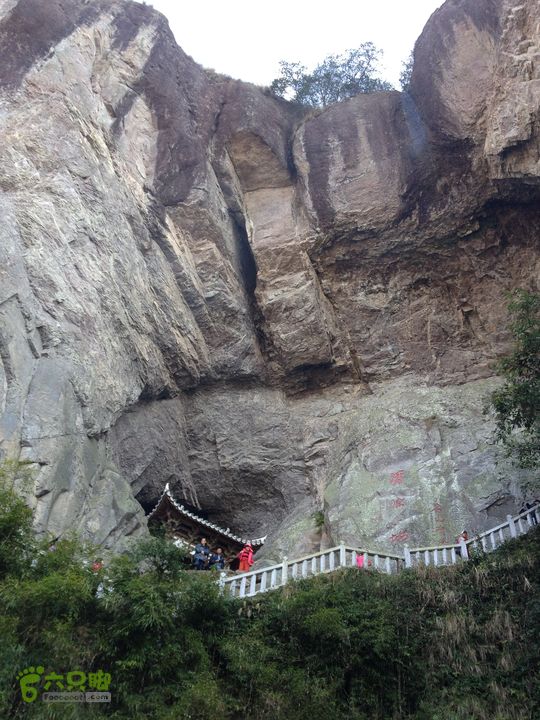 永泰第一山——高盖山名山室IMG_0099