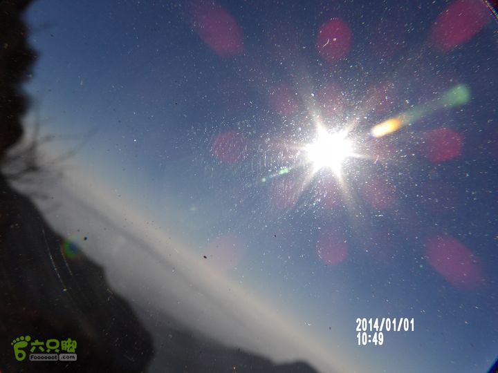 林州方家沟    四方垴   天平山景区   方家沟202_0713