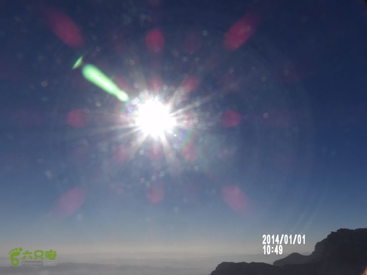 林州方家沟    四方垴   天平山景区   方家沟202_0714