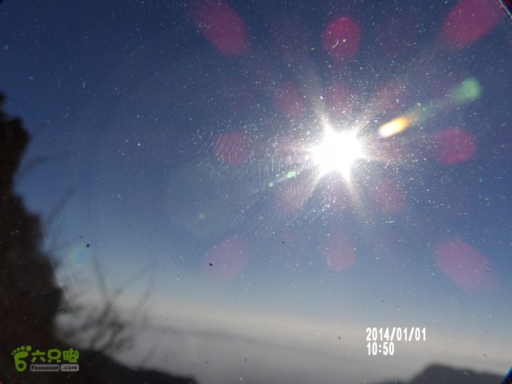 林州方家沟    四方垴   天平山景区   方家沟202_0716