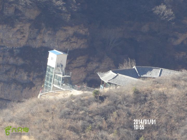 林州方家沟    四方垴   天平山景区   方家沟202_0727