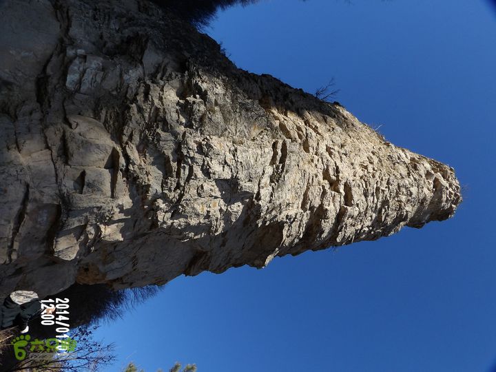 林州方家沟    四方垴   天平山景区   方家沟202_0740