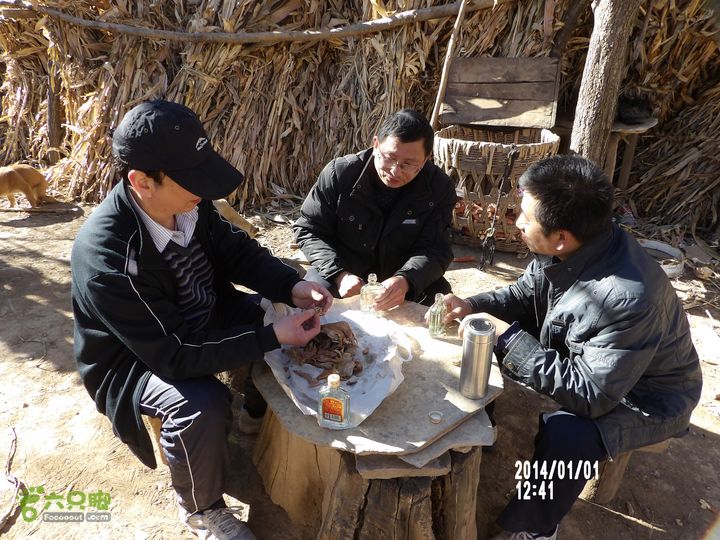 林州方家沟    四方垴   天平山景区   方家沟202_0751